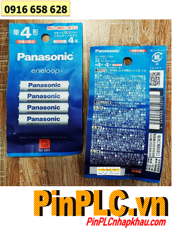 Panasonic Eneloop BK-4MCD/4H Pin sạc AAA800mAh 1.2v - Nội địa Nhật (Vỉ pin chữ Nhật)